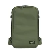 Outlet CabinZero Classic Pro 42L georgian khaki